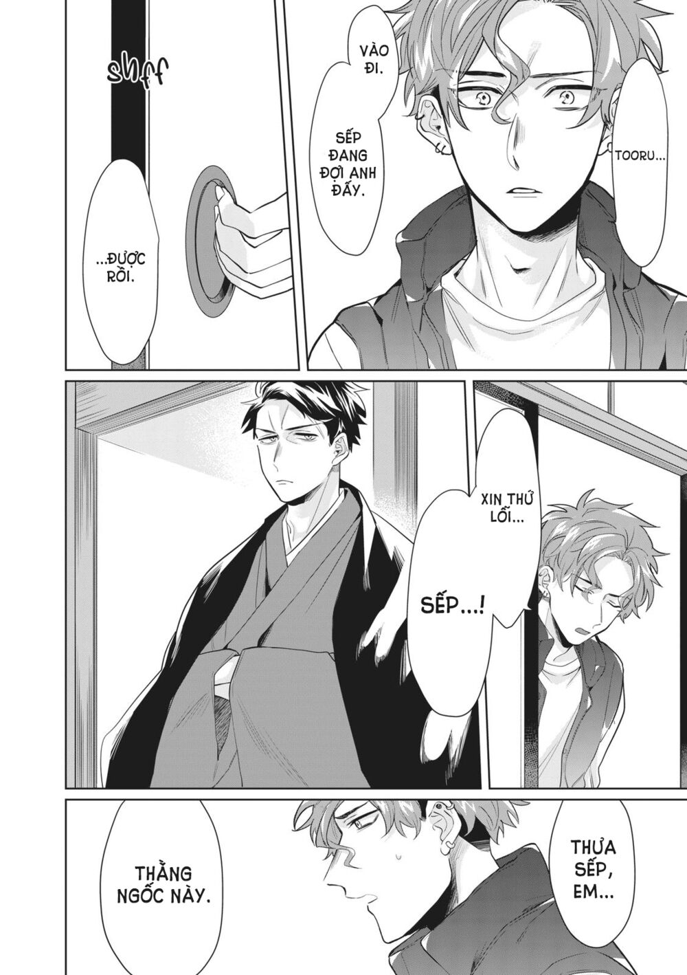 con gái ông trùm và người giám hộ chapter 20 4