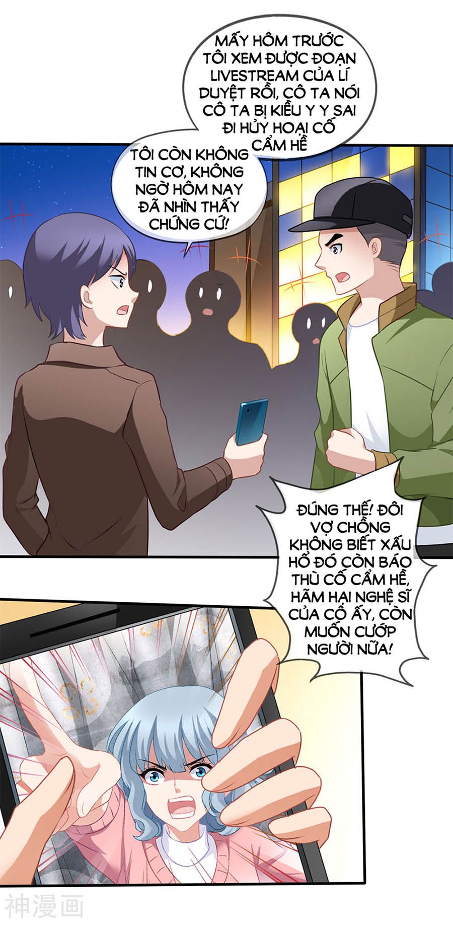 mỹ vị giai thê chapter 68 30