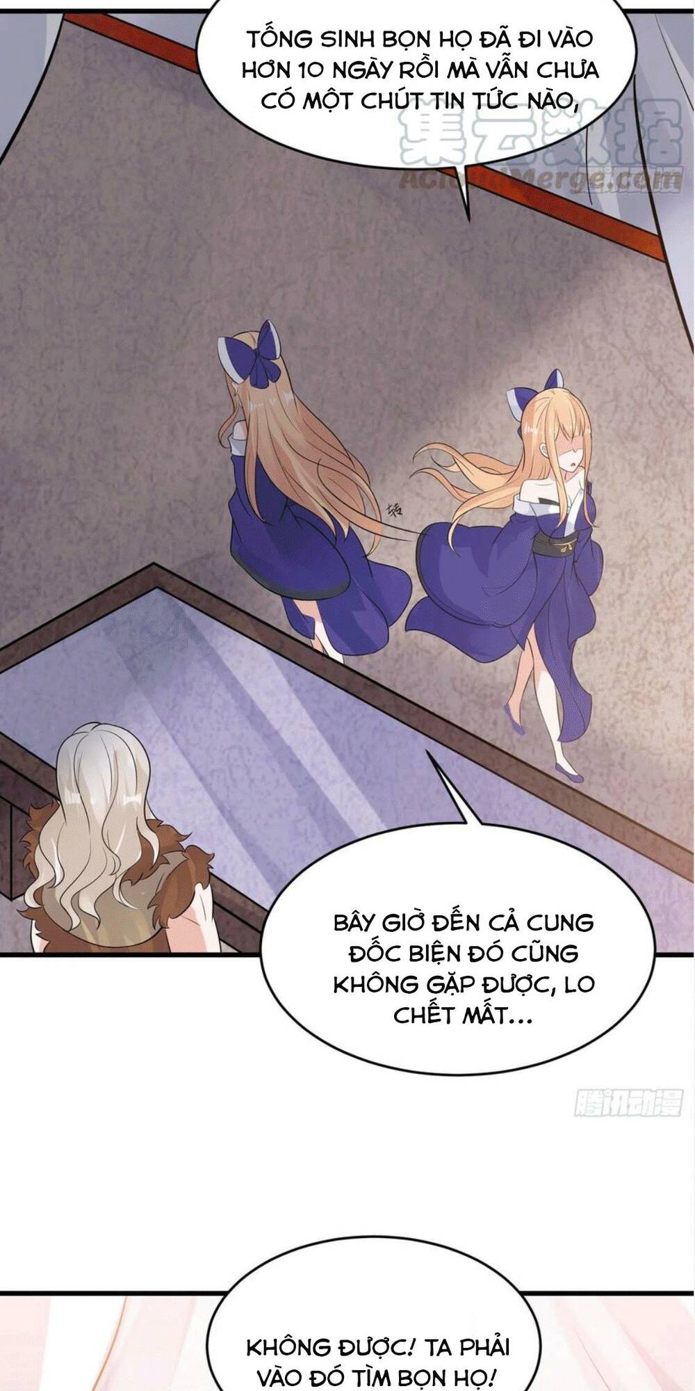 giáng thần chiến ký chapter 94 17