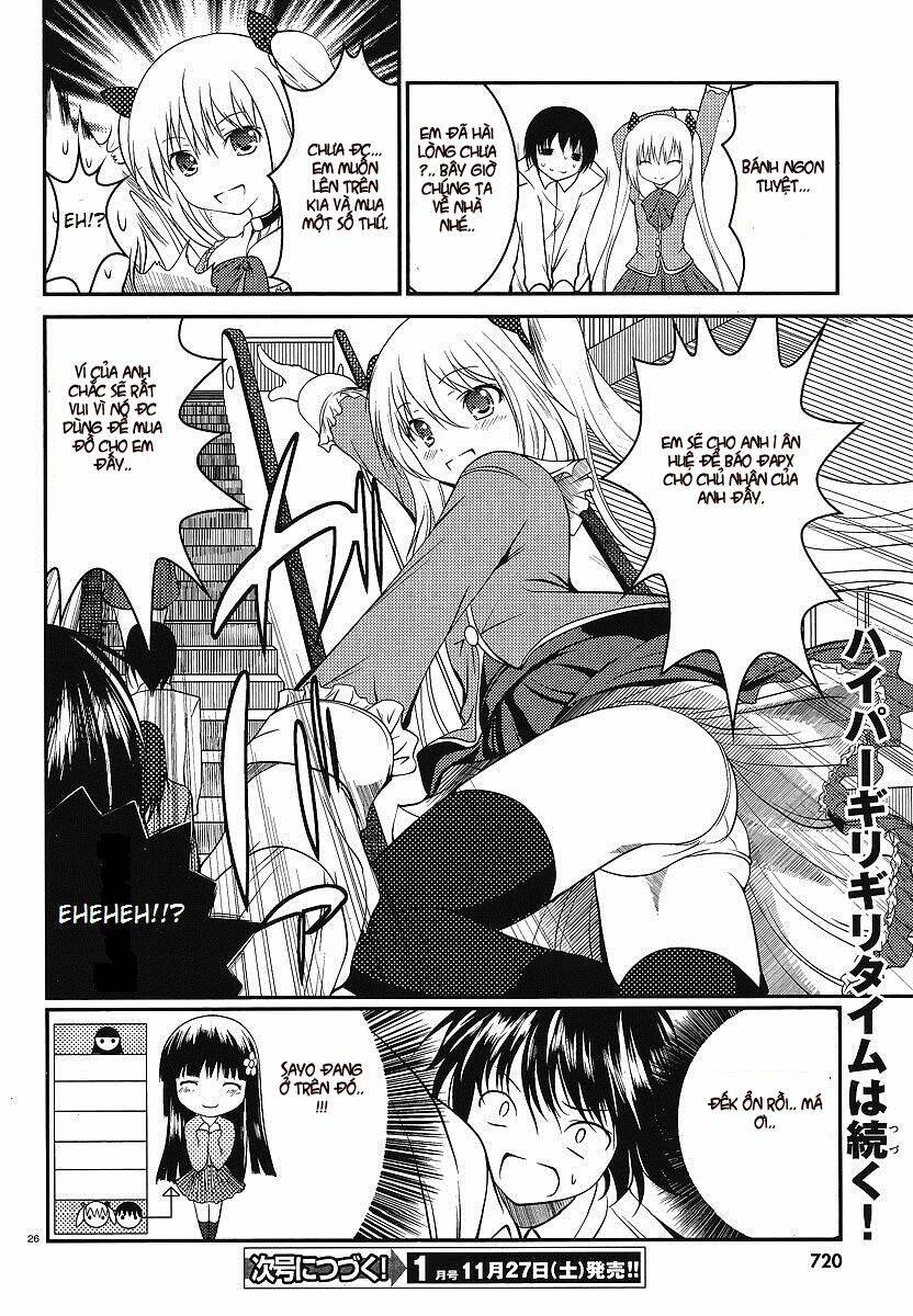 otoko o misete yo kurata-kun! chapter 4 26