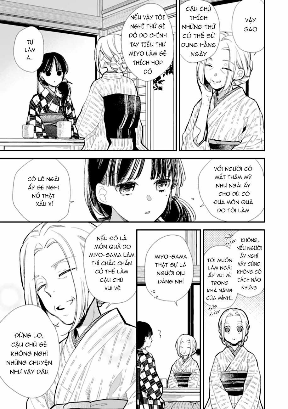 watashi no shiawase na kekkon chapter 8 4