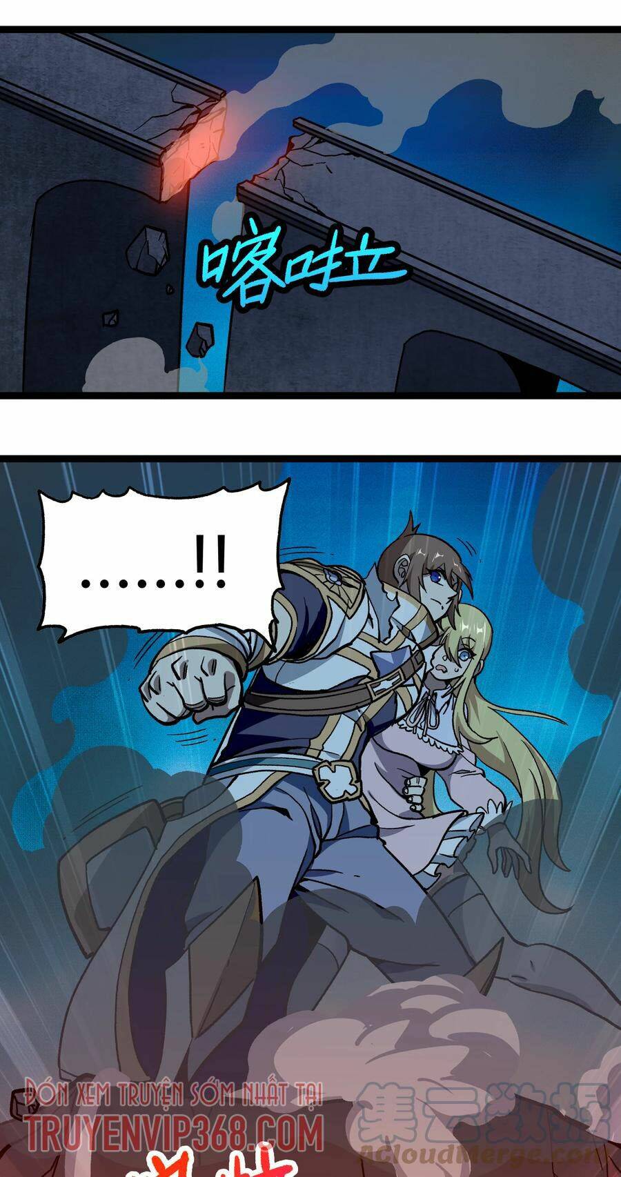 vú em vô địch chapter 10 25