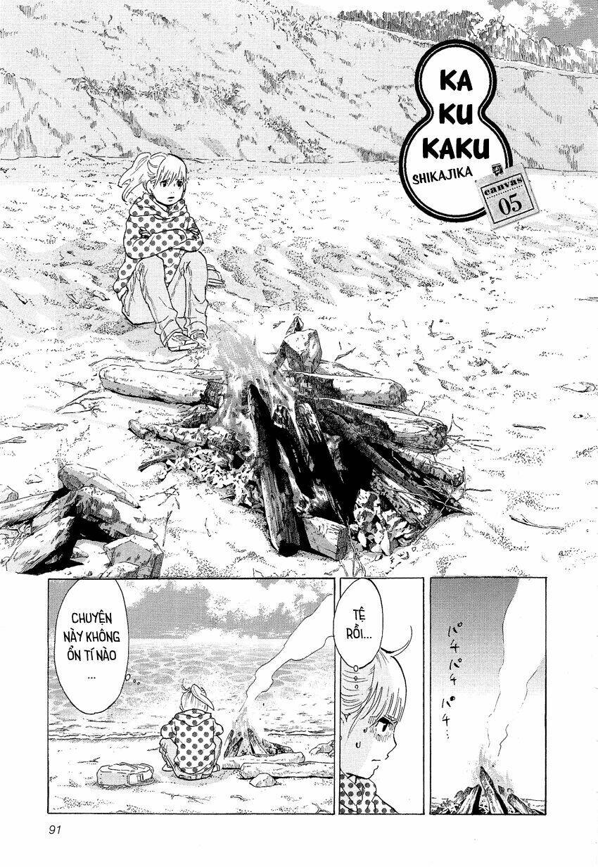 kakukaku shikajika chapter 5 1