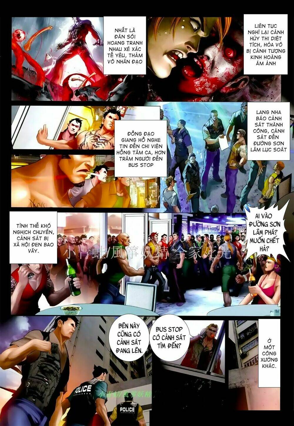 hỏa hồng niên đại hắc cốt đường chapter 1064 3