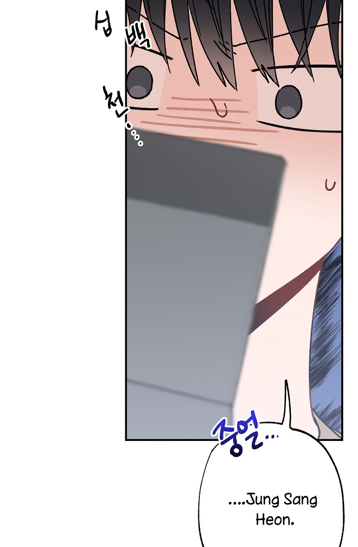 thở chung bầu không khí chapter 31 66