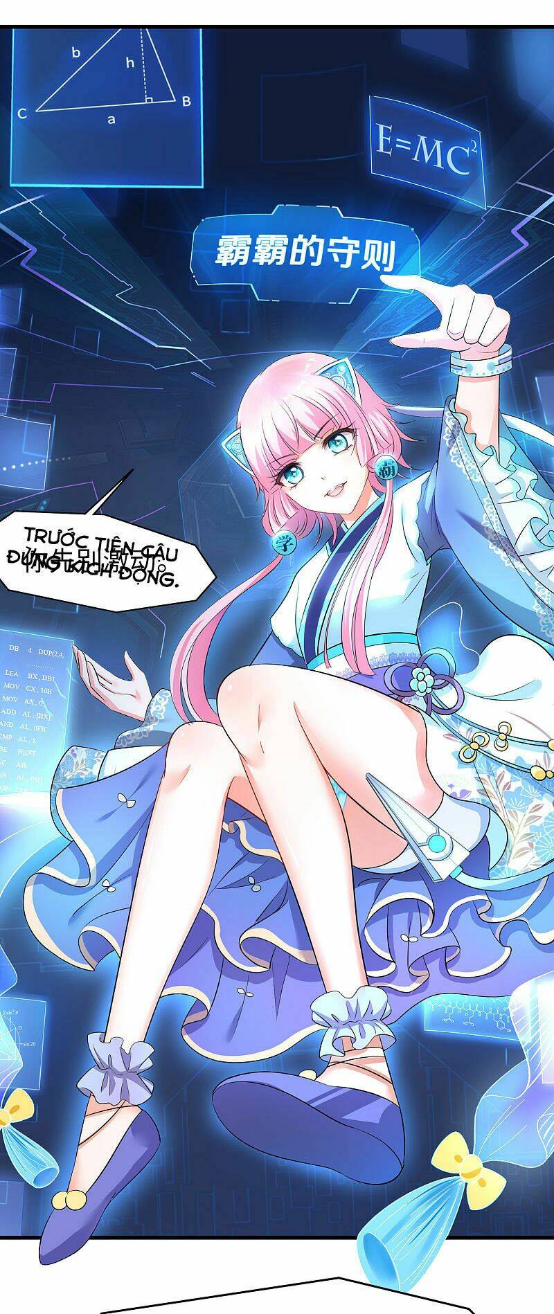 hệ thống học tập bất khả chiến bại chapter 2 5