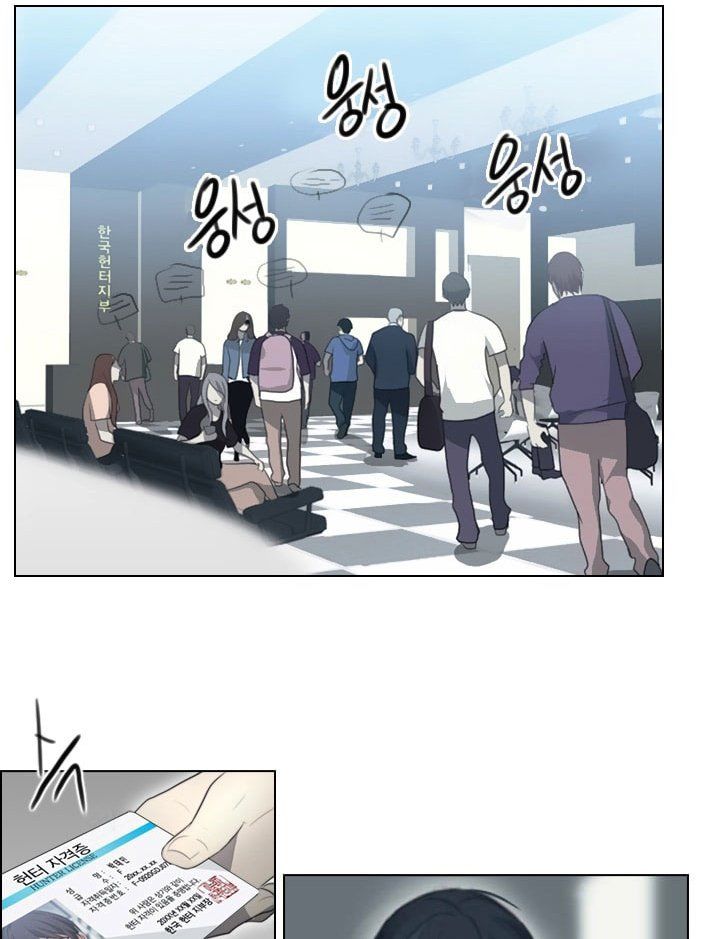 vua thời không chapter 3 29