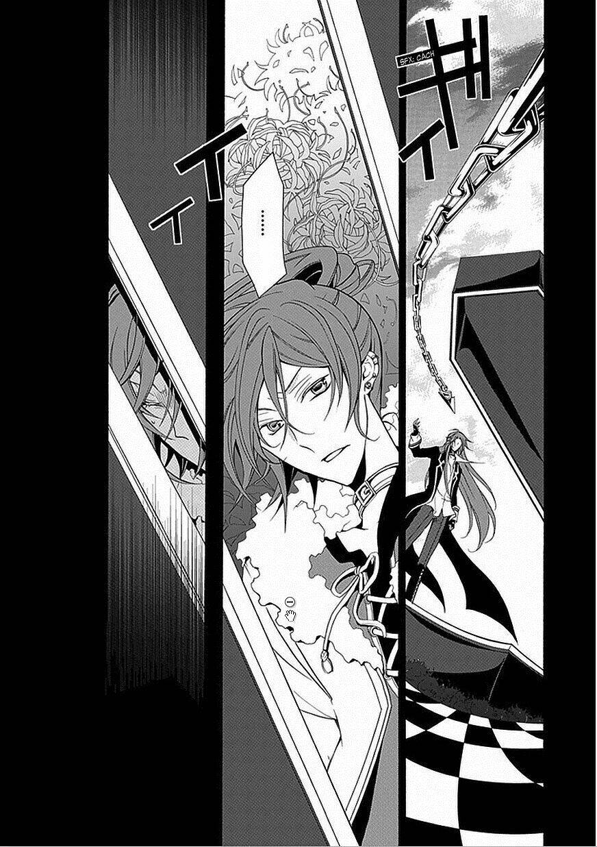 sougiya ridoru - undertaker riddle chapter 32 13