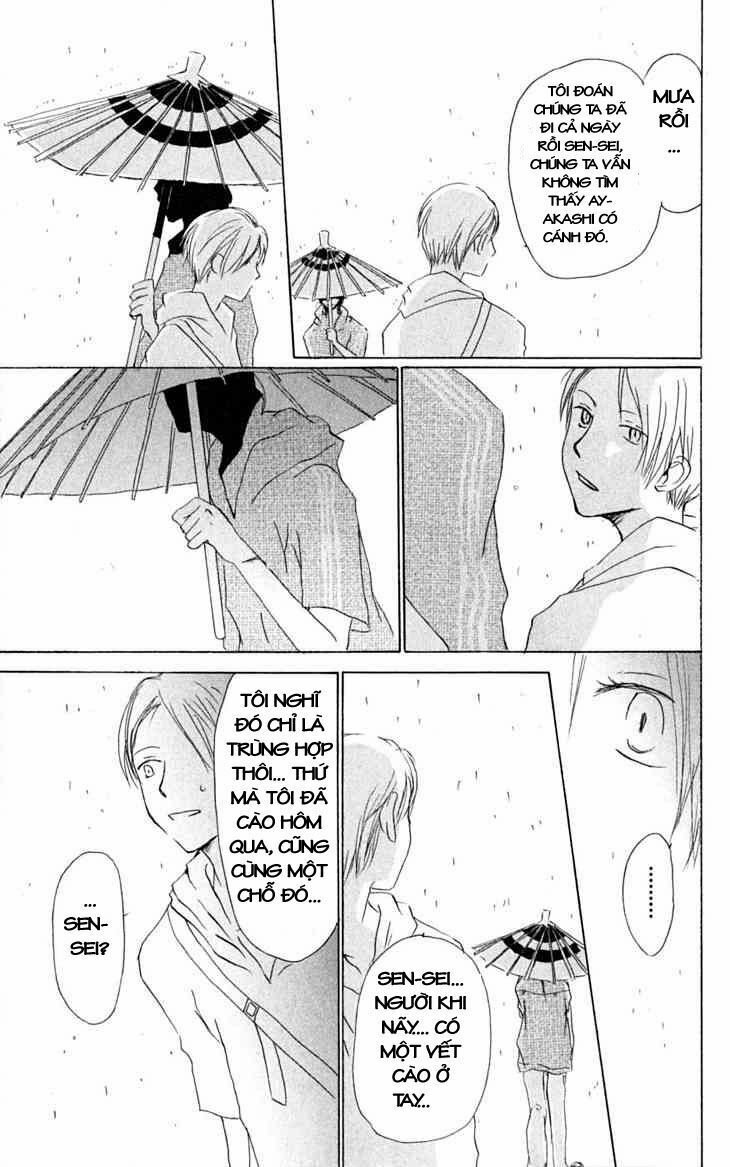 trả tên lại cho yêu quái chapter 23 26