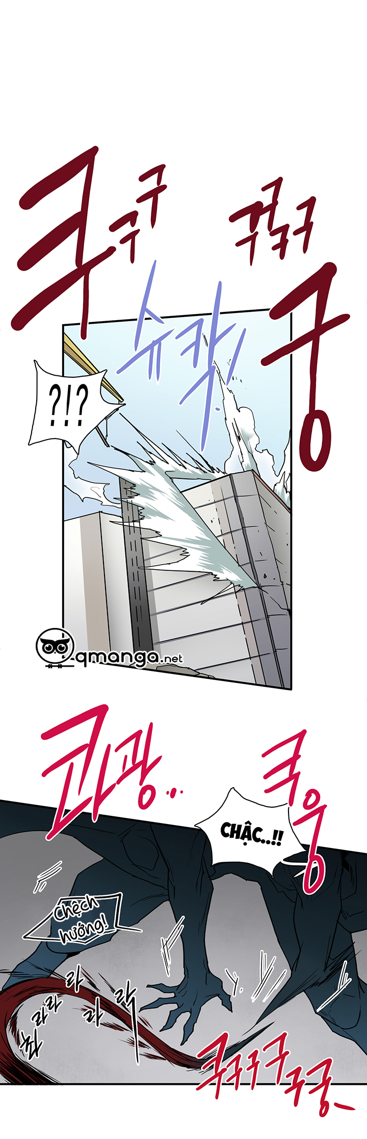 dear door chapter 59 17