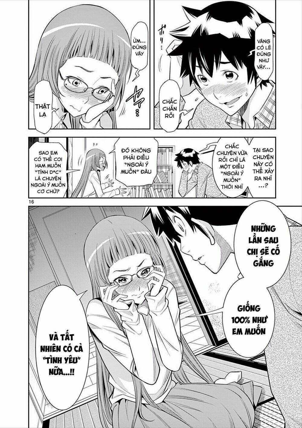 hadacamera chapter 4 18