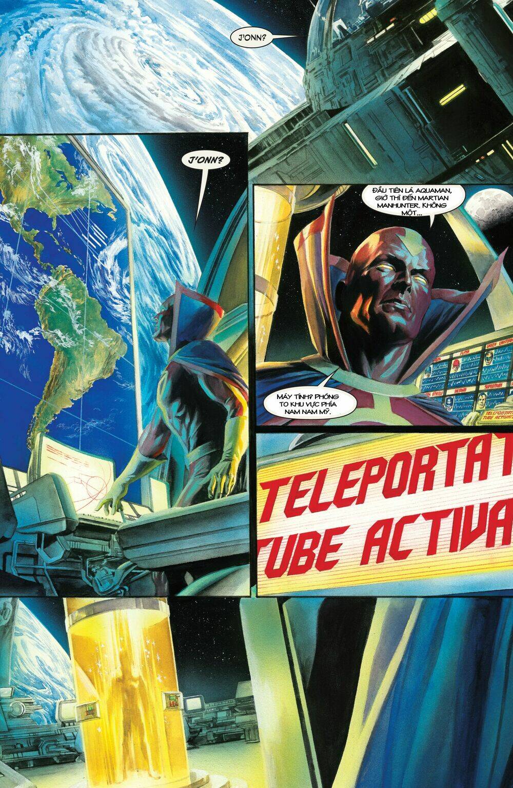 justice chapter 3 23