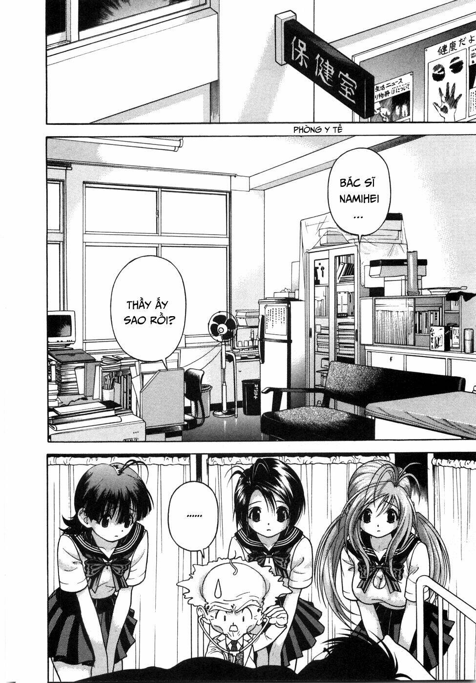 gakuen heaven chapter 51 15