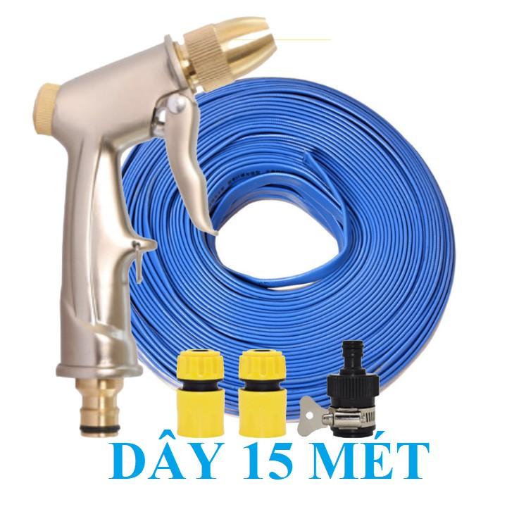 Bộ dây vòi xịt nước rửa xe, tưới cây . tăng áp 3 lần, loại 15m 206701 đầu đồng, cút,nối nhựa đen + tặng mở chai