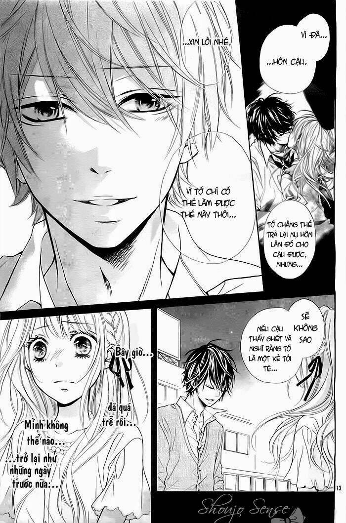 hatsukoi wazurai chapter 2 14