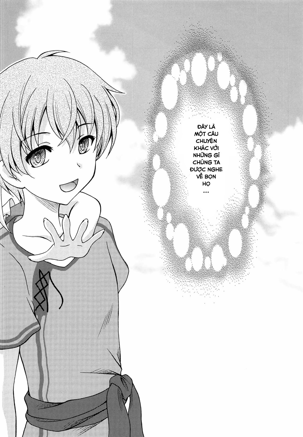 alice no yume chapter 1 5