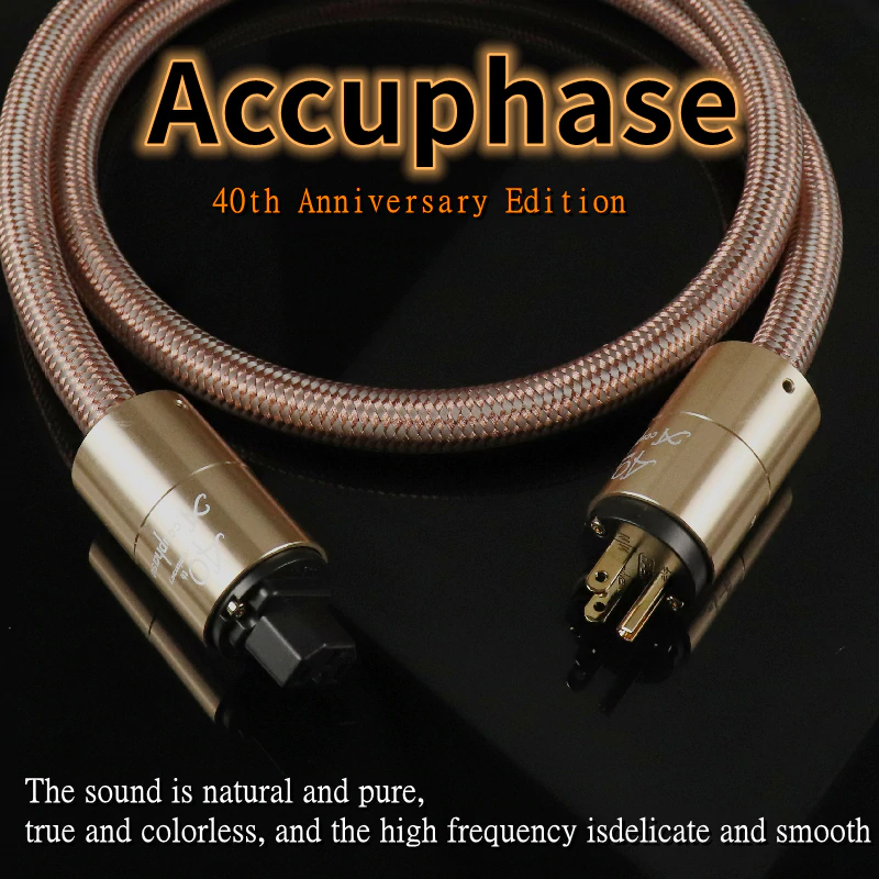 Dây Nguồn Hi-End Accuphase Chuyên Dụng Cho Các Dàn Âm Thanh Cao Cấp - Phiên Bản Đặc Biệt Kỷ Niệm 40 Năm - Hàng Chính Hãng