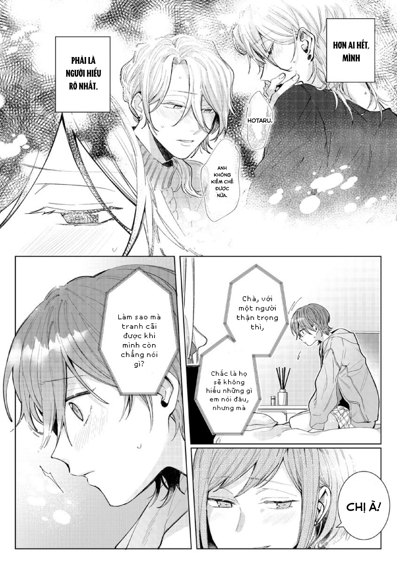 nagisa chapter 7.1 13