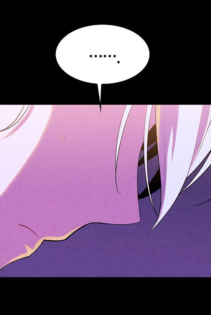 [bản 18+] trò chơi săn mồi của hoàng đế và thánh kỵ sĩ chapter 26.1 18