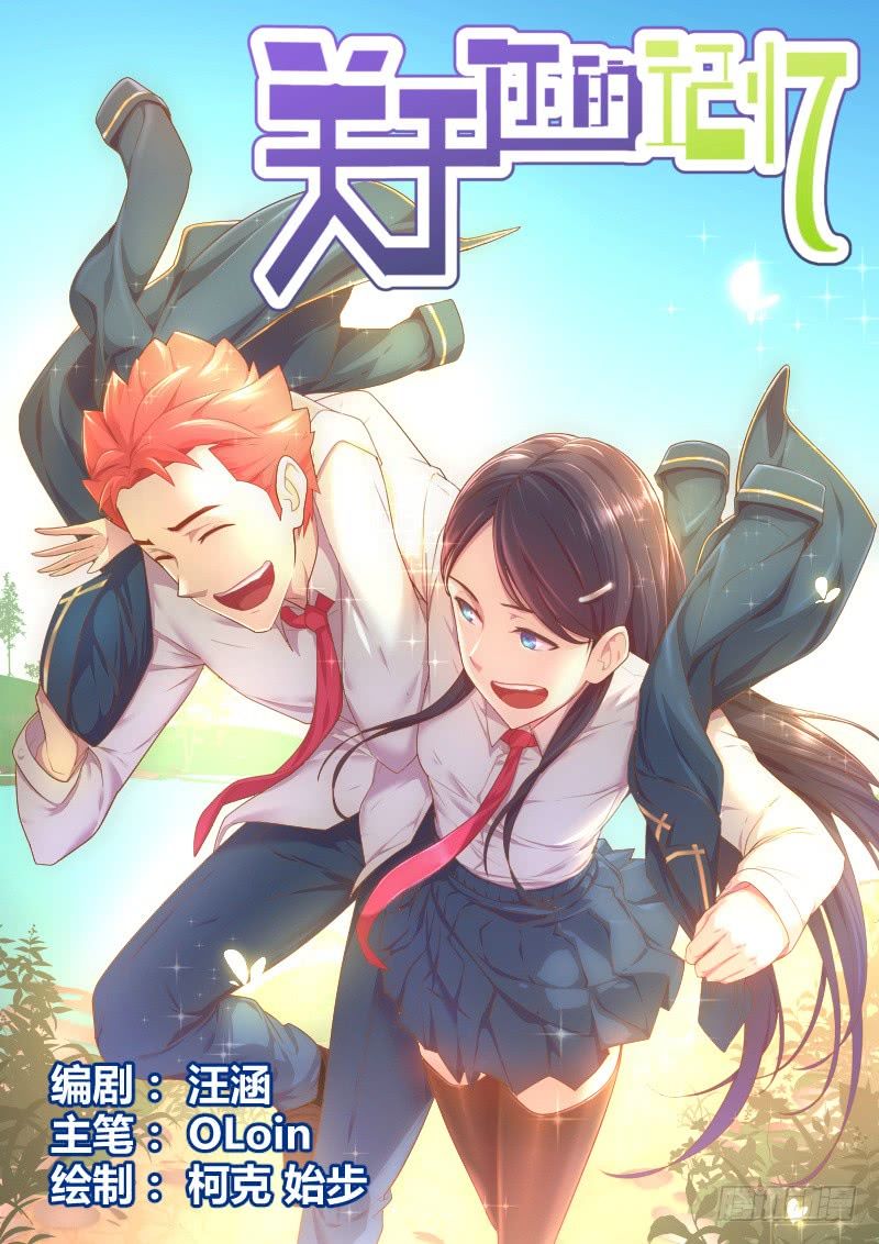 ký ức bạn và tôi chapter 4 2