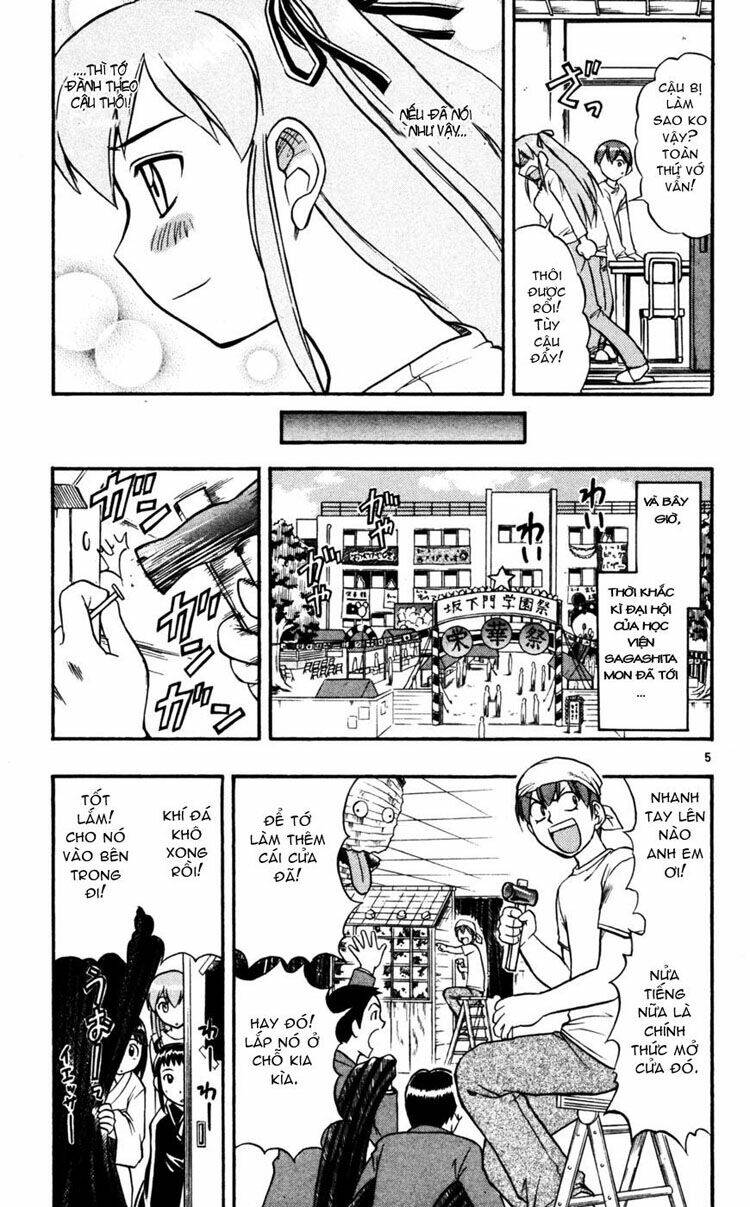 ai kora chapter 52 5