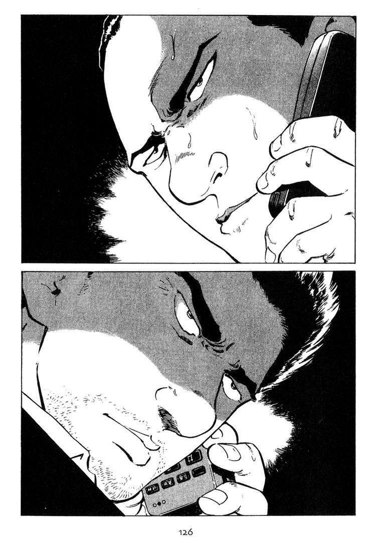 old boy chapter 15 22