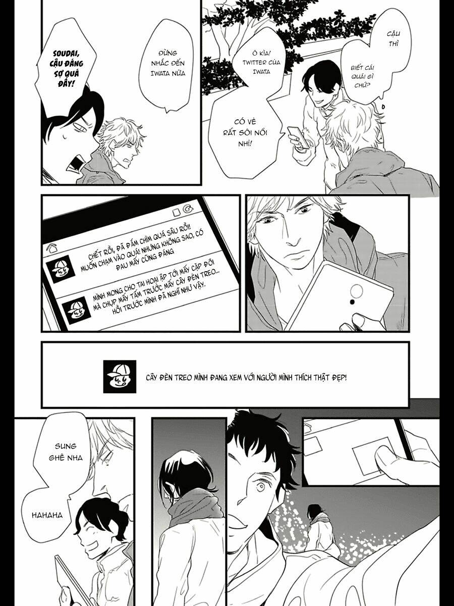 baka de guzu wa daikirai chapter 5 20