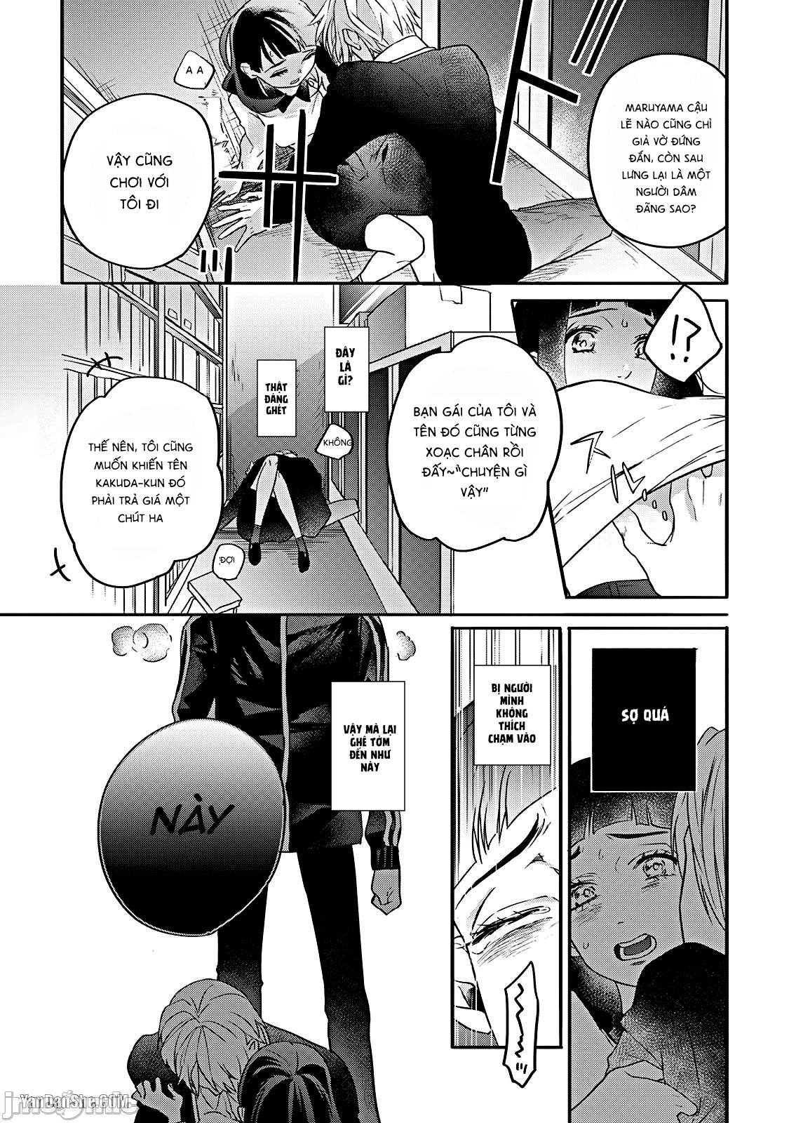 shojo chanto oneeinkyubasu chapter 1 23