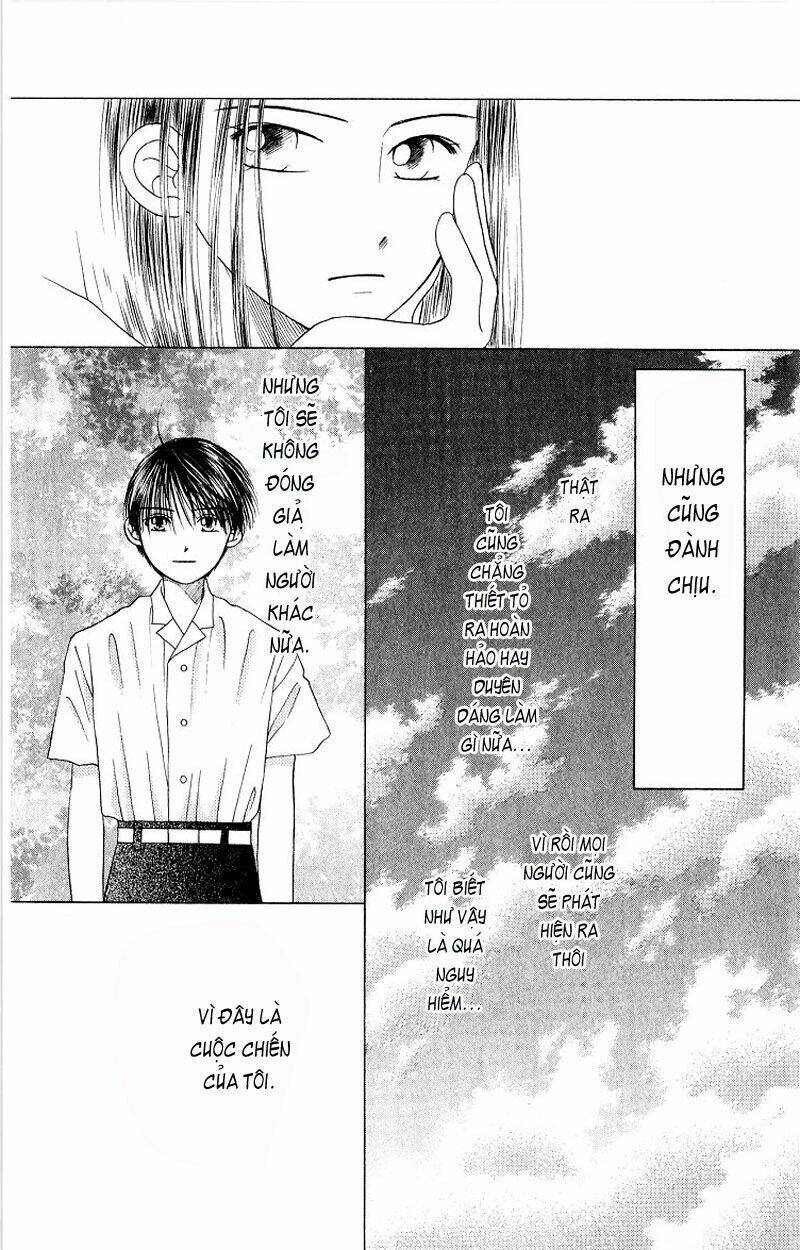 kare kano hajimemashita chapter 13 9