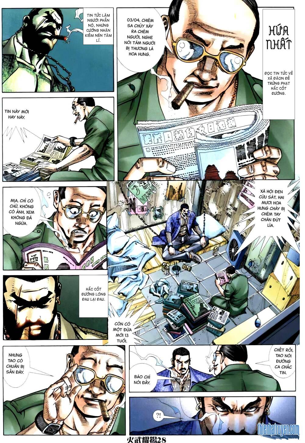 hỏa vũ diệu dương chapter 301 24