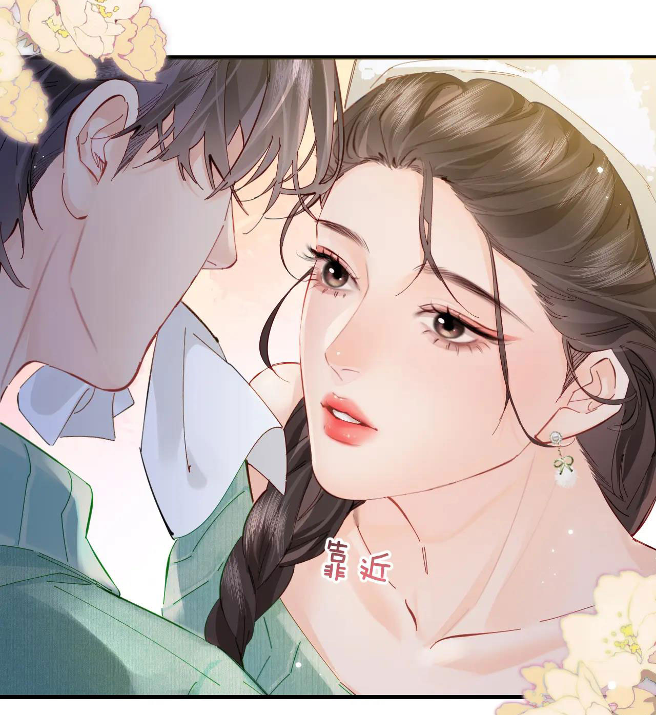 câu chuyện ngọt ngào của cặp vợ chồng đỉnh lưu chapter 59.1 19