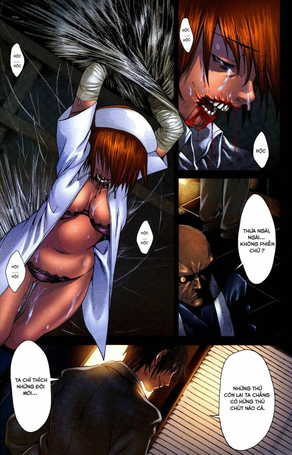 witchblade takeru chapter 6 11