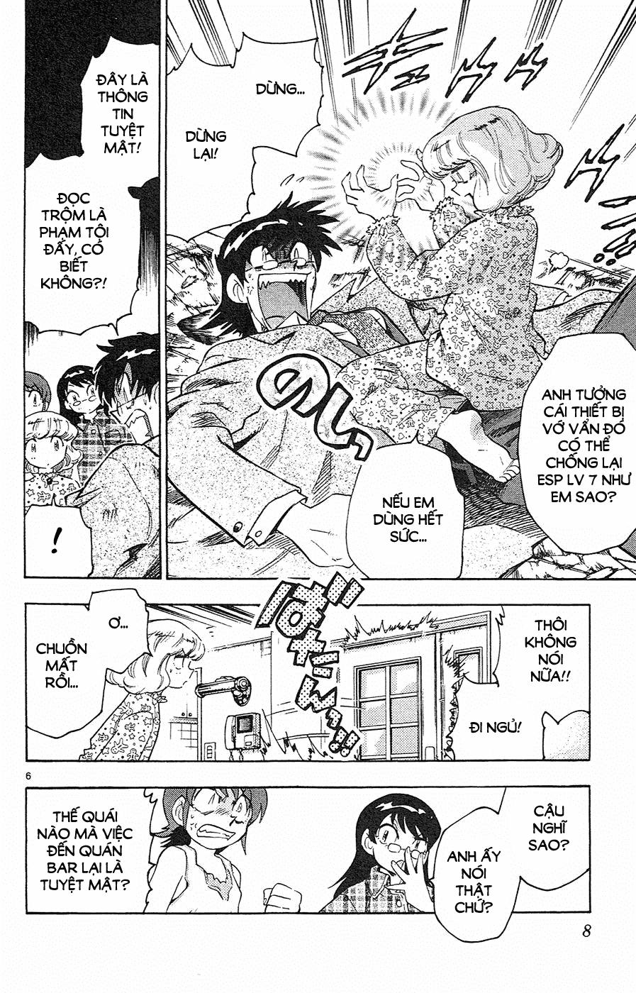 zettai karen children – the lovely children chapter 23 6