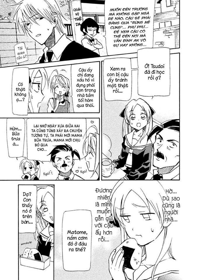 matomegroggy heaven chapter 3 15