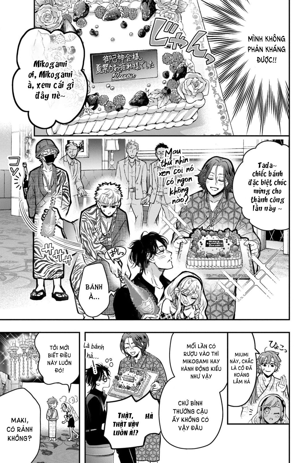 bướm hay là tội phạm~quý ngài yakuza muốn làm tôi khóc chapter 18.2 12