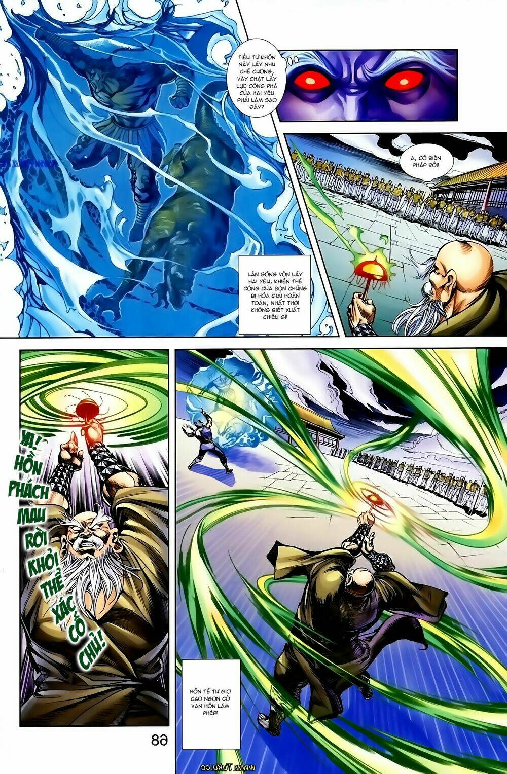 thiên tử truyền kỳ 1 - cơ phát khai chu bản chapter 124 14