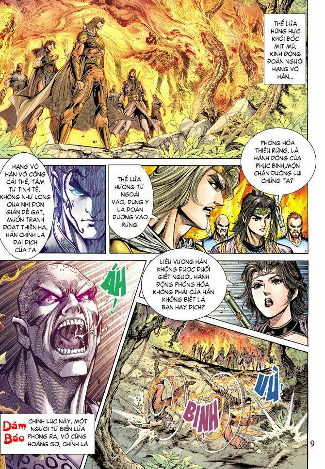 thiên tử truyền kỳ 5 - như lai thần chưởng chapter 66 7