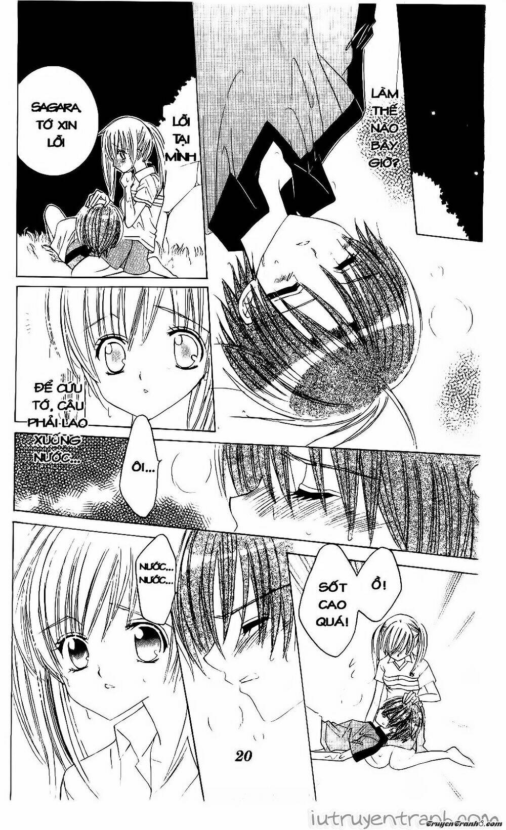 get love! chapter 29 19