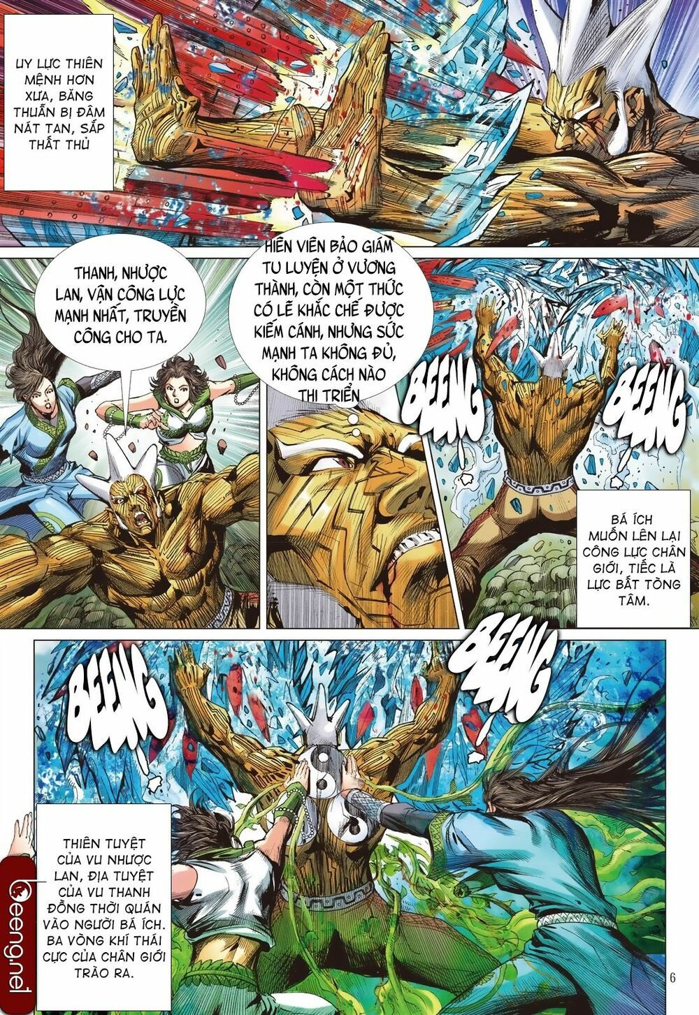 sơn hải kinh truyện chapter 224 6