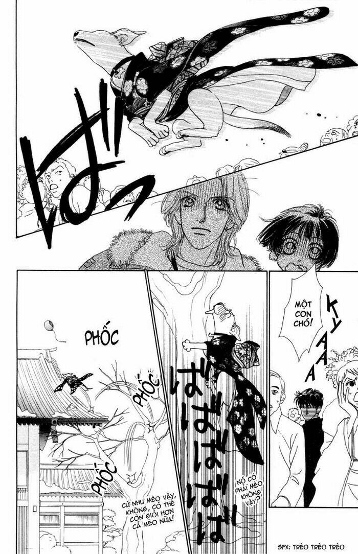 guru guru ponchan chapter 6 21