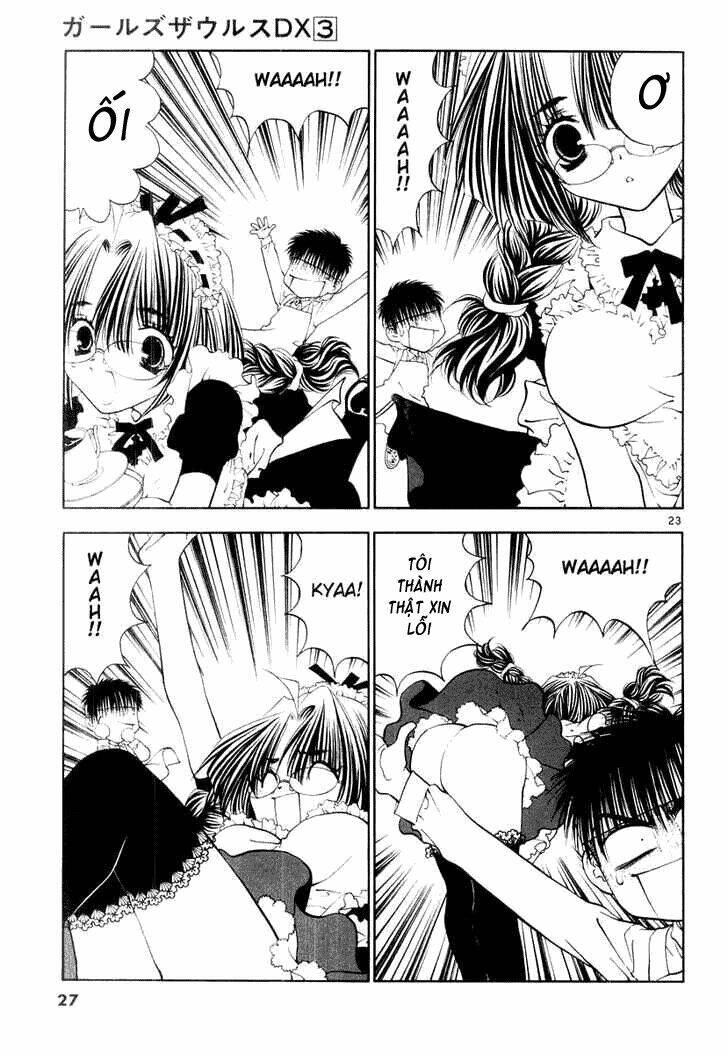 girls saurus dx chapter 12 29