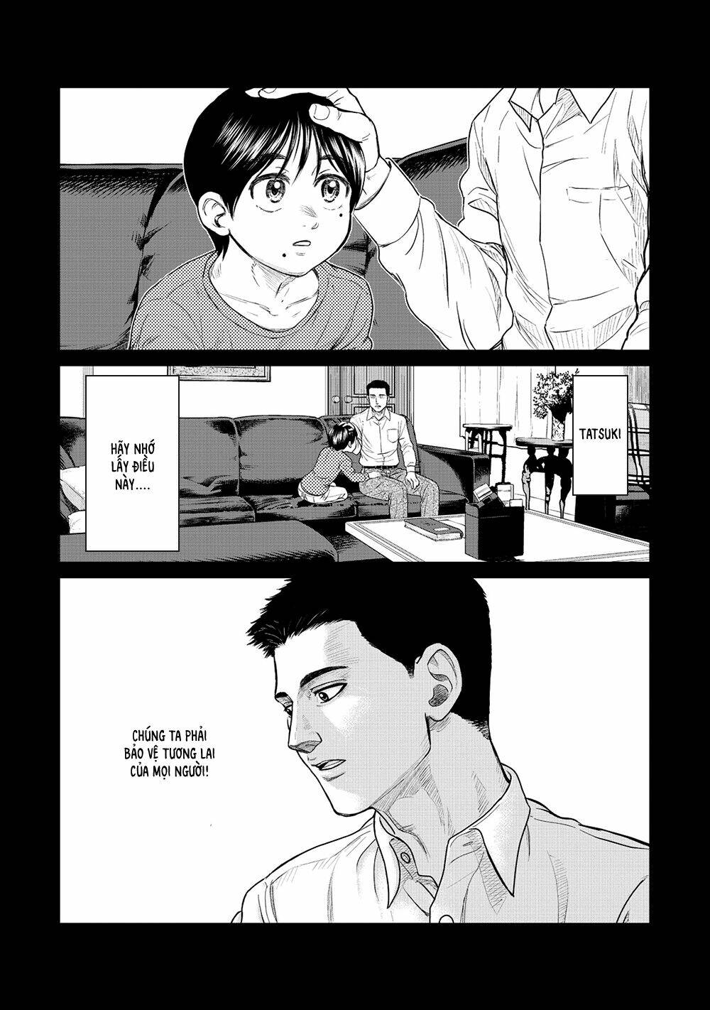 parasyte reversi chapter 15 13