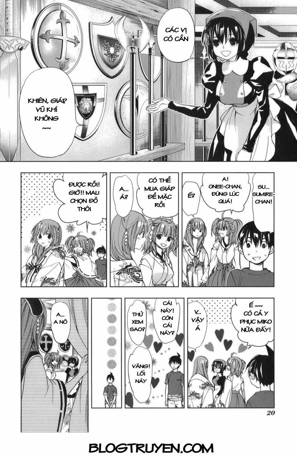 urasai chapter 28 17