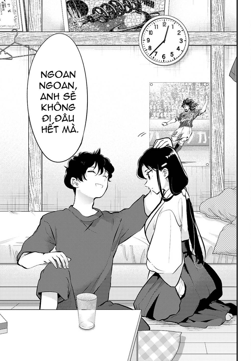 midari ni tsukasete wa narimasen chapter 4 16
