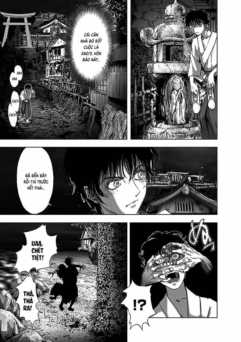 edogawa ranpo ijinkan chapter 86 12