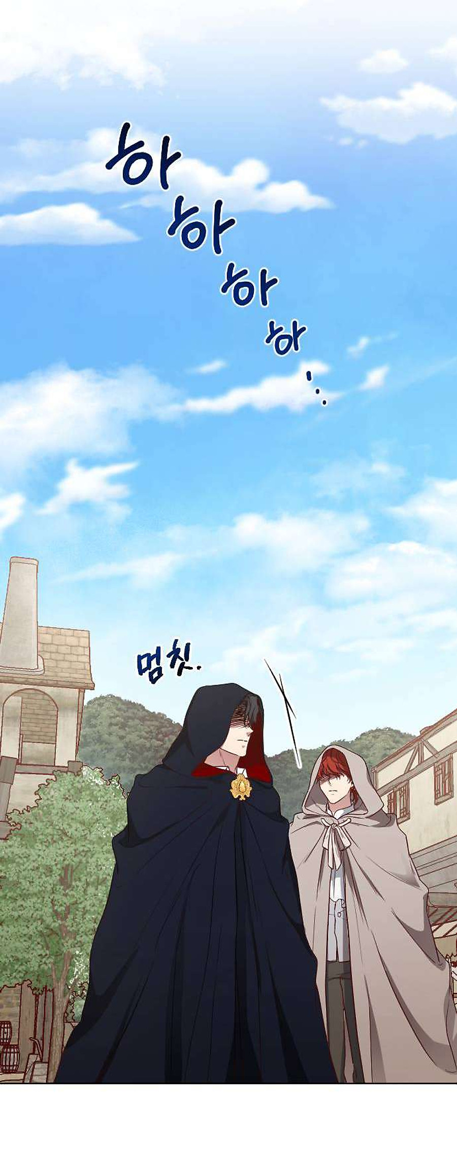 Hoa Dã Thú chapter 1.1 14