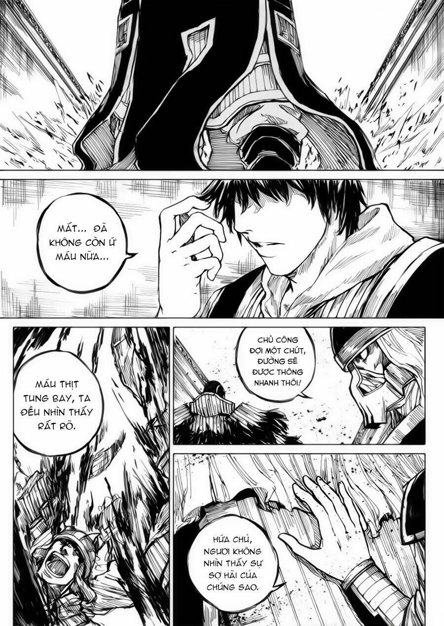 rakshasa street chapter 28 16