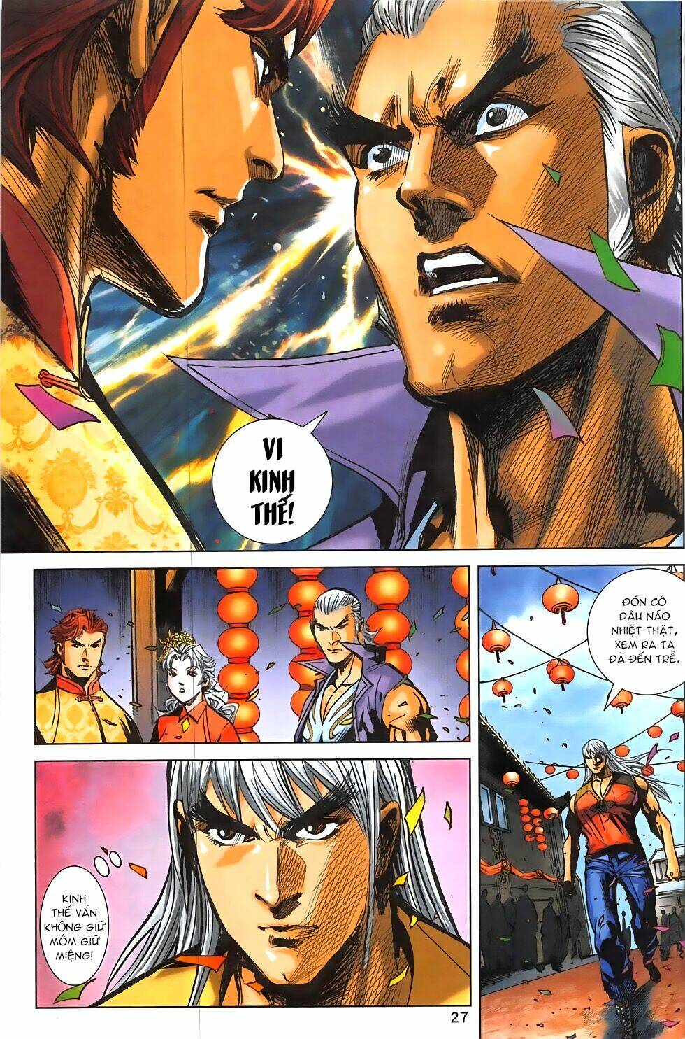 hoàng giả chi lộ chapter 15.1 27