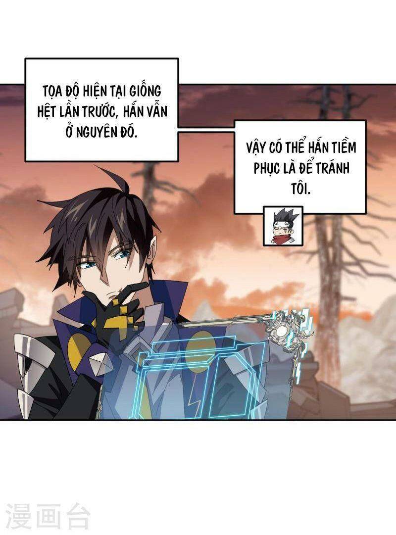 võng du chi cận chiến pháp sư chapter 456 9