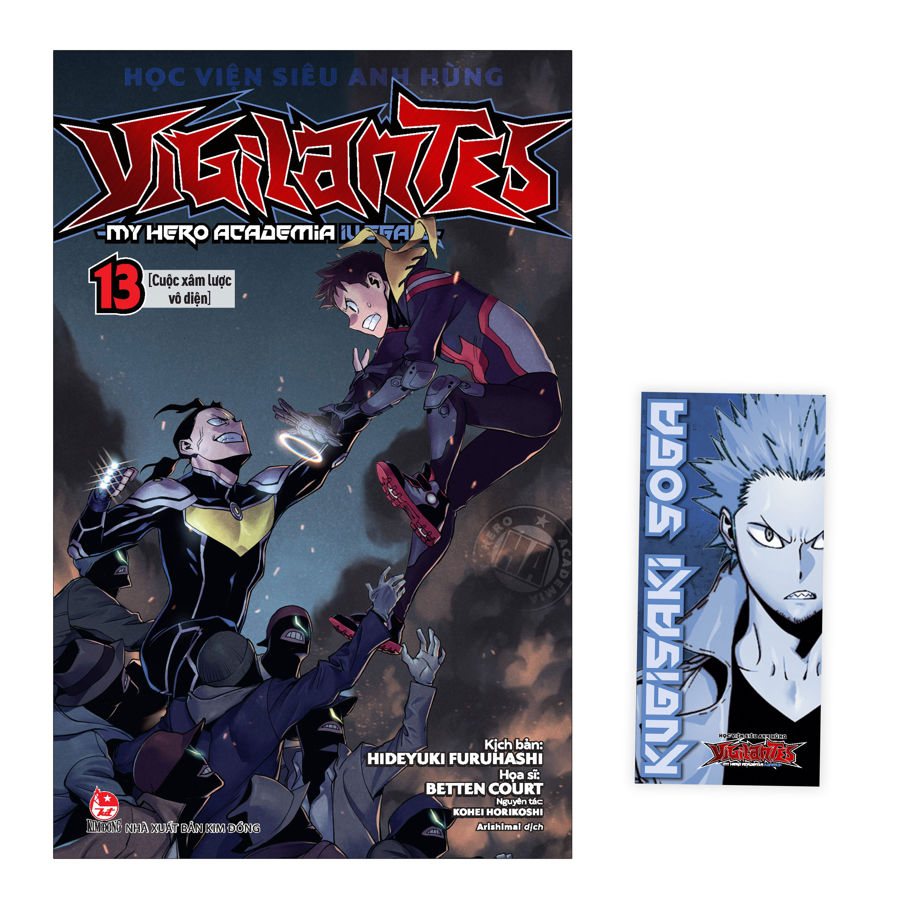 Học Viện Siêu Anh Hùng Vigilantes - My Hero Academia Illegals Tập 13: Cuộc Xâm Lược Vô Diện [Tặng Kèm Bookmark]